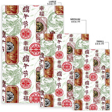 Load image into Gallery viewer, Dragon Pattern Happy Dragon Boat Festival Area Rug
